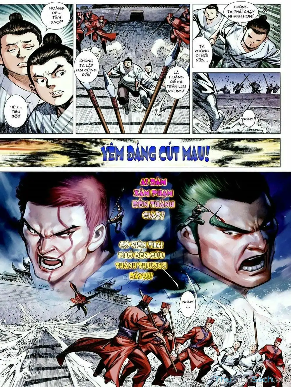 Truyện Tranh Thiên Tử Truyền Kỳ: Tam Quốc Kiêu Hoàng trang 2