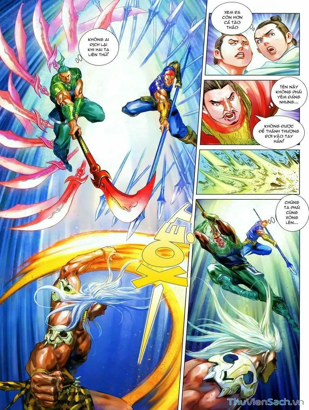 Truyện Tranh Thiên Tử Truyền Kỳ: Tam Quốc Kiêu Hoàng trang 2