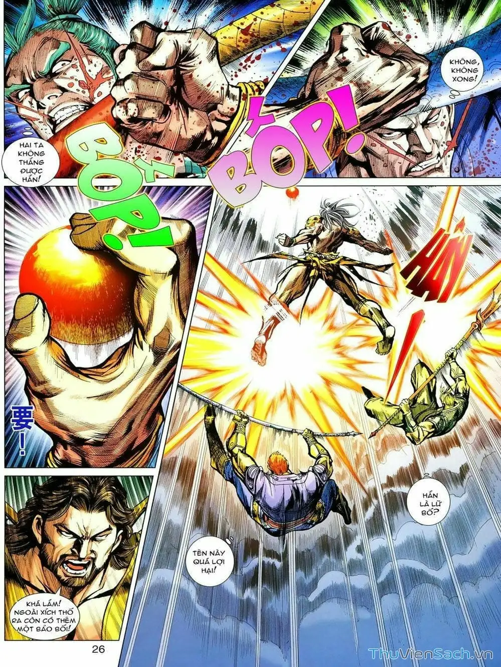 Truyện Tranh Thiên Tử Truyền Kỳ: Tam Quốc Kiêu Hoàng trang 2