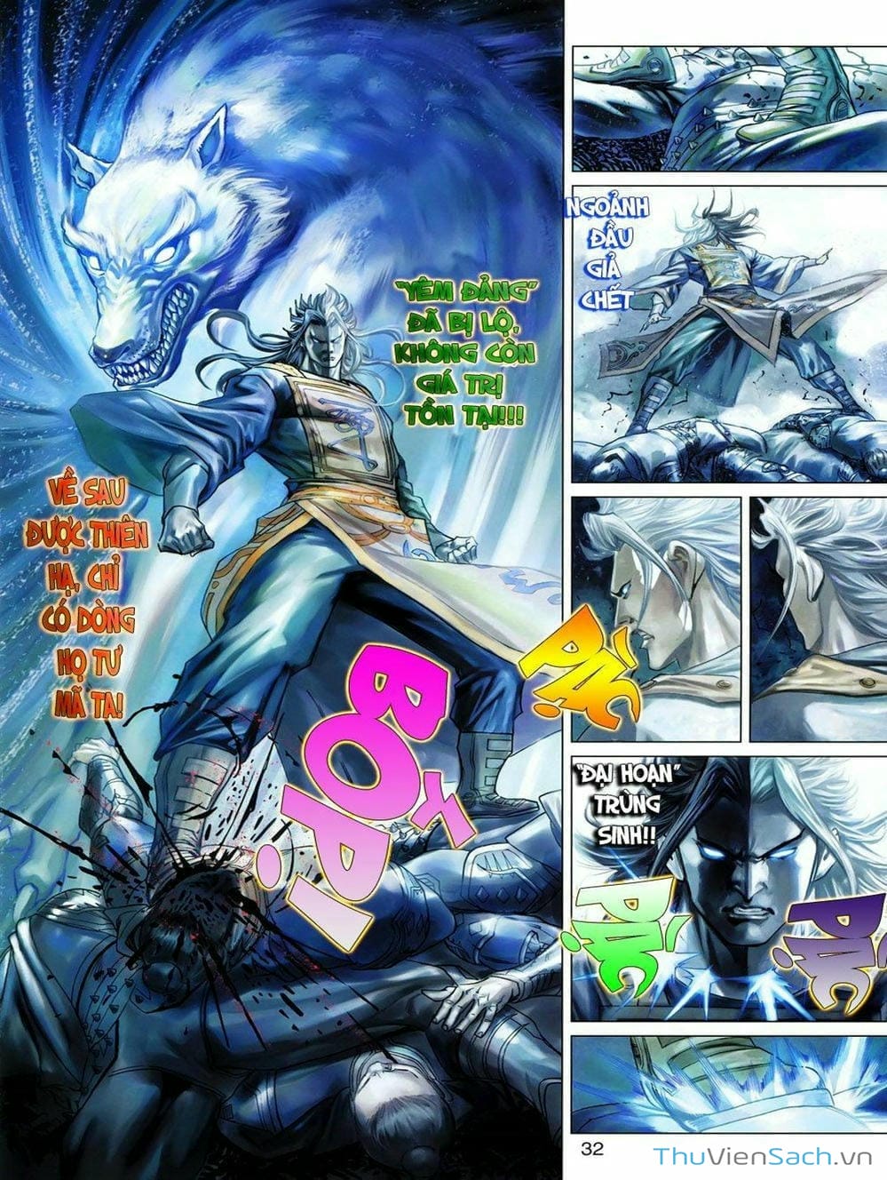 Truyện Tranh Thiên Tử Truyền Kỳ: Tam Quốc Kiêu Hoàng trang 2