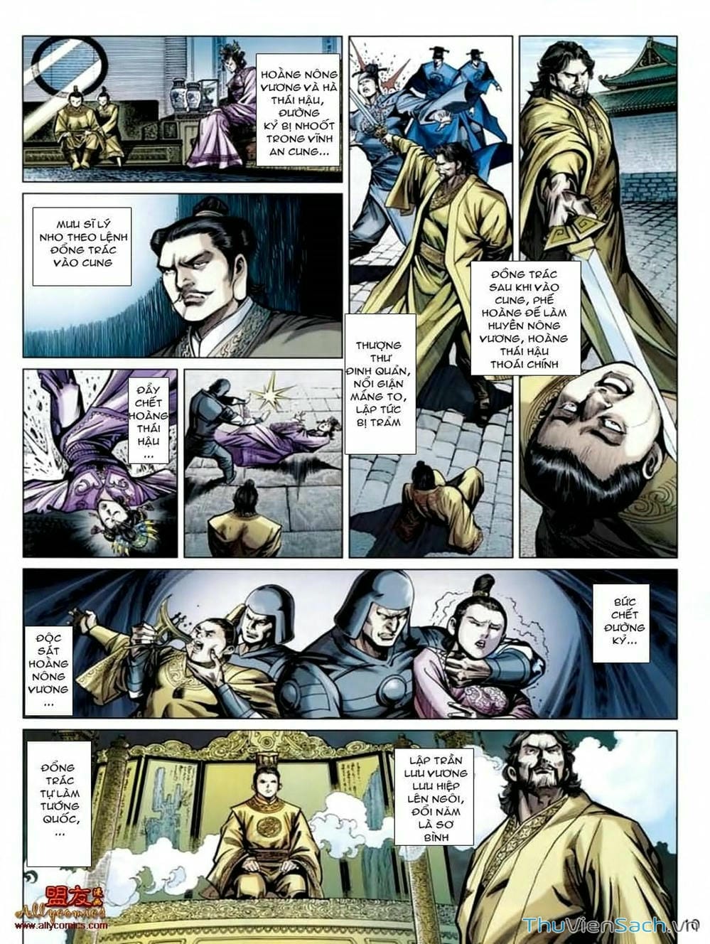 Truyện Tranh Thiên Tử Truyền Kỳ: Tam Quốc Kiêu Hoàng trang 2