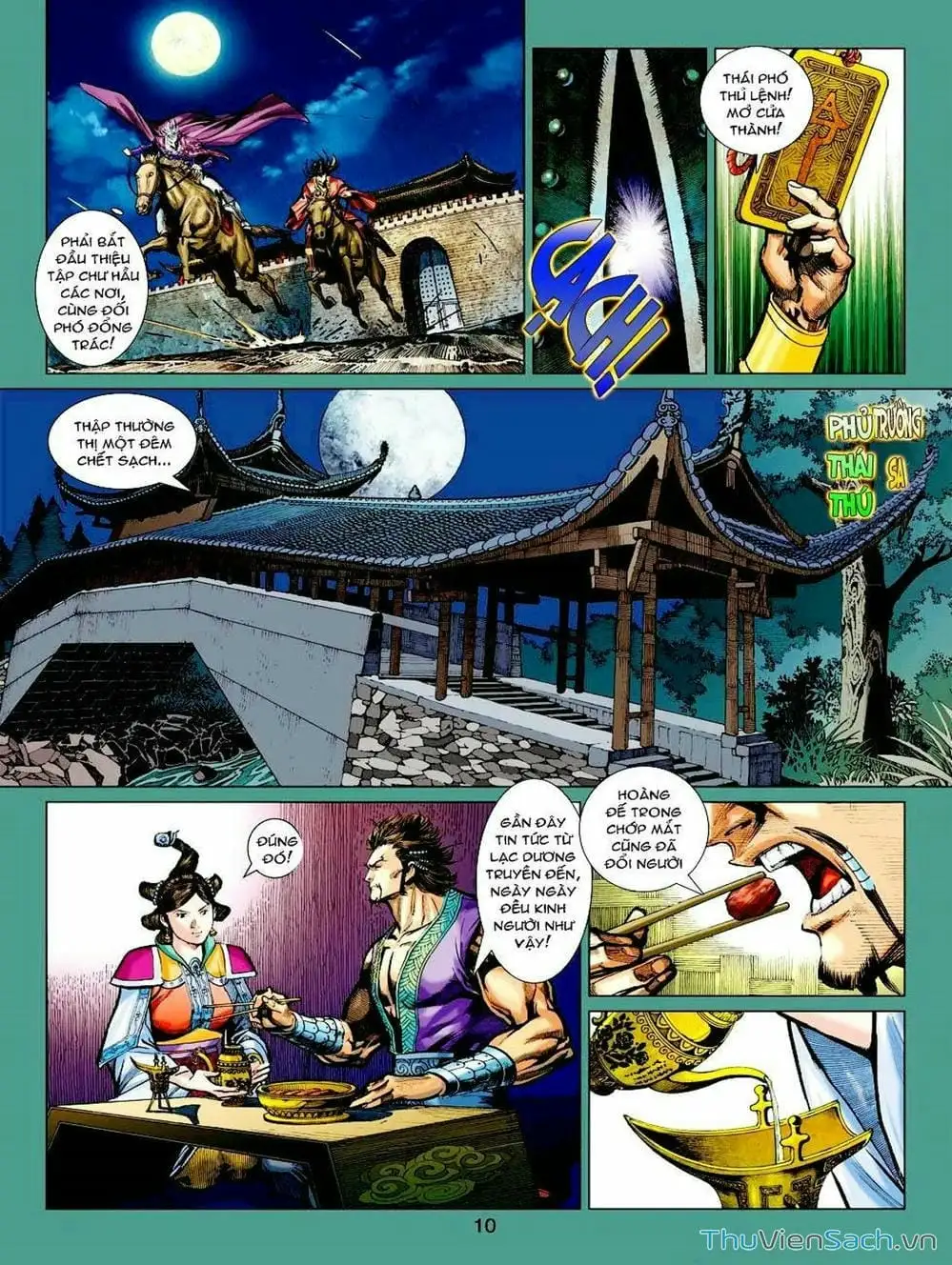 Truyện Tranh Thiên Tử Truyền Kỳ: Tam Quốc Kiêu Hoàng trang 2