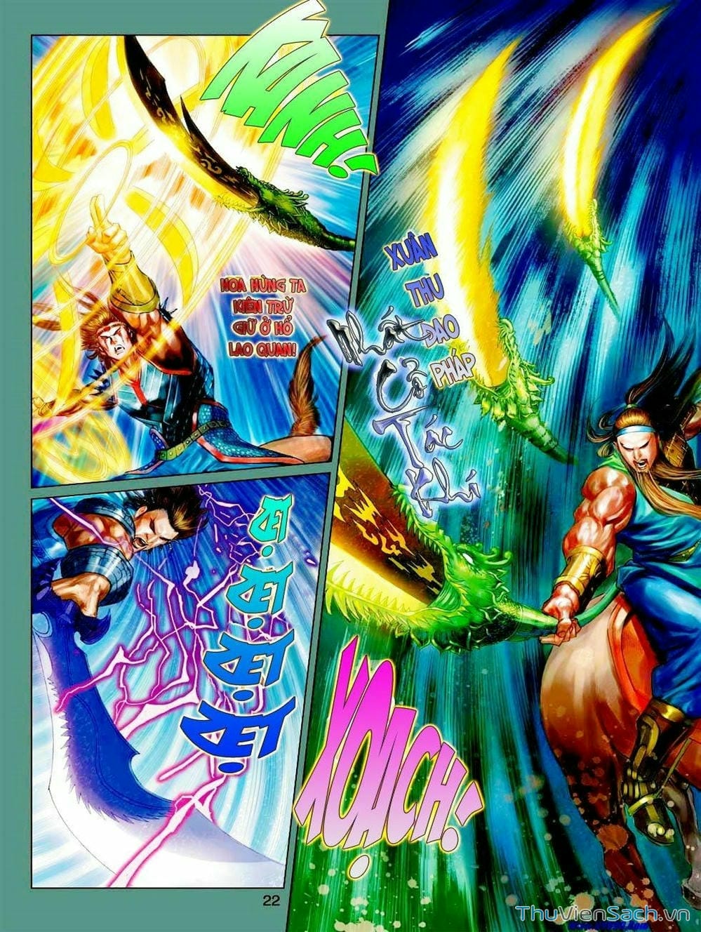 Truyện Tranh Thiên Tử Truyền Kỳ: Tam Quốc Kiêu Hoàng trang 2