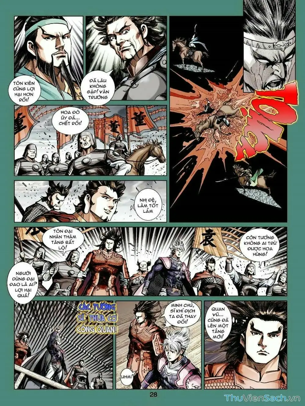 Truyện Tranh Thiên Tử Truyền Kỳ: Tam Quốc Kiêu Hoàng trang 2