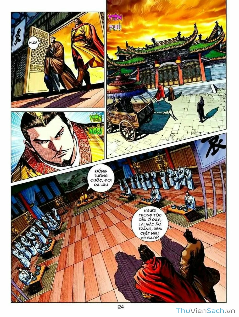 Truyện Tranh Thiên Tử Truyền Kỳ: Tam Quốc Kiêu Hoàng trang 2