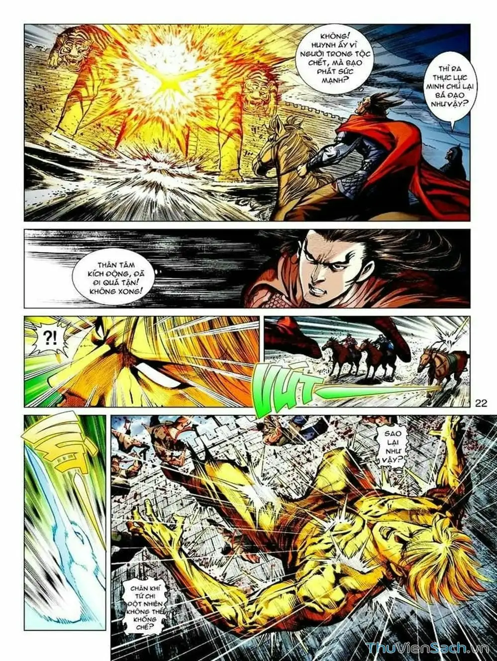 Truyện Tranh Thiên Tử Truyền Kỳ: Tam Quốc Kiêu Hoàng trang 2