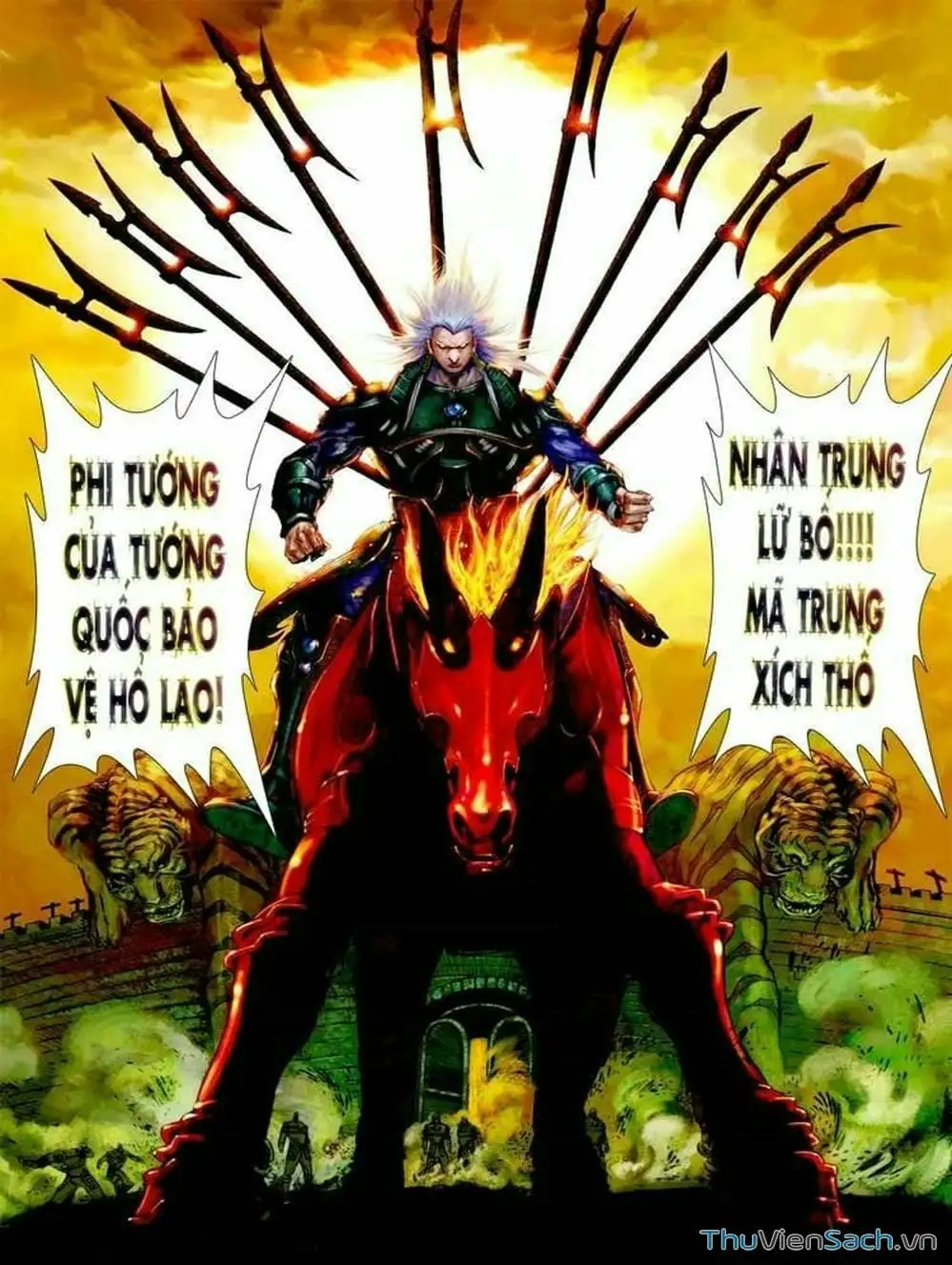 Truyện Tranh Thiên Tử Truyền Kỳ: Tam Quốc Kiêu Hoàng trang 2