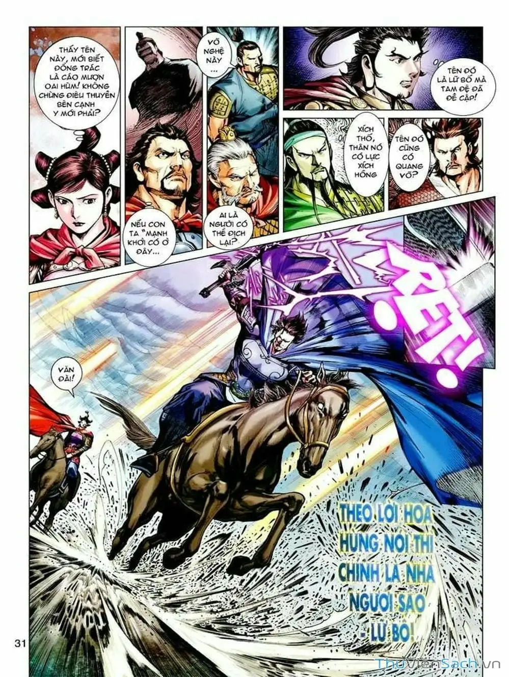 Truyện Tranh Thiên Tử Truyền Kỳ: Tam Quốc Kiêu Hoàng trang 2