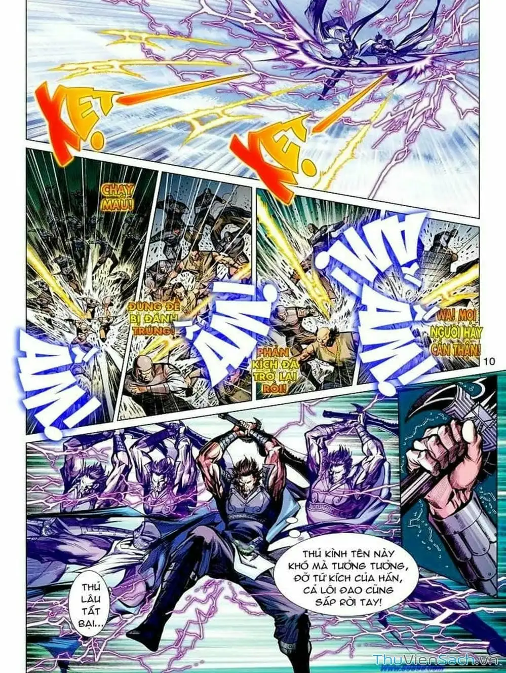 Truyện Tranh Thiên Tử Truyền Kỳ: Tam Quốc Kiêu Hoàng trang 2