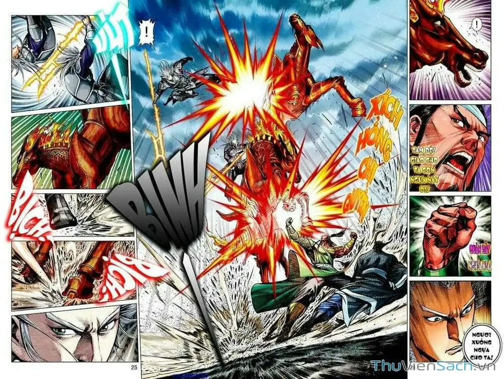 Truyện Tranh Thiên Tử Truyền Kỳ: Tam Quốc Kiêu Hoàng trang 2