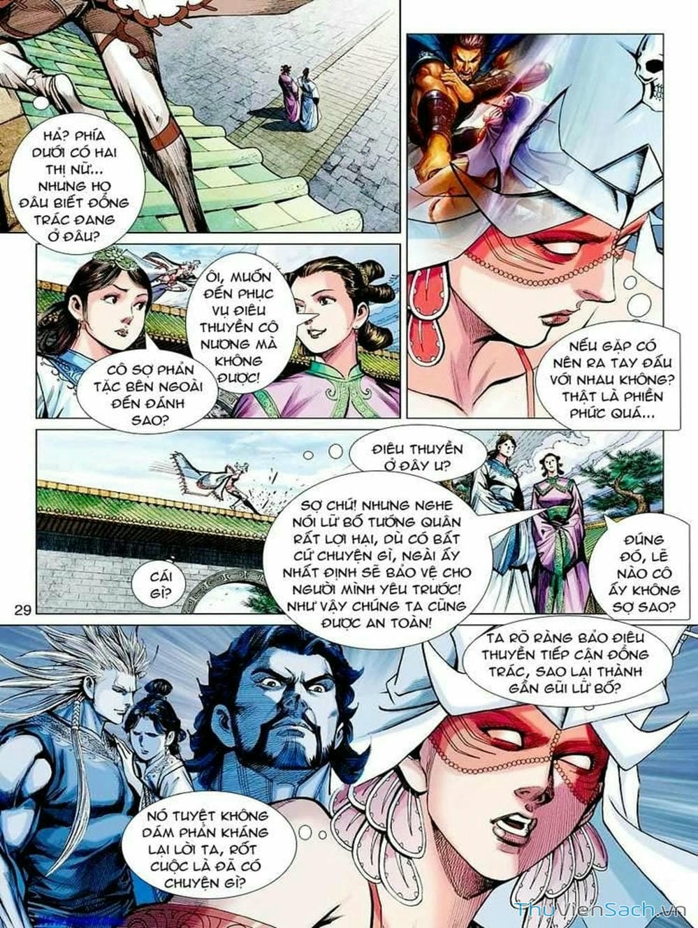 Truyện Tranh Thiên Tử Truyền Kỳ: Tam Quốc Kiêu Hoàng trang 2