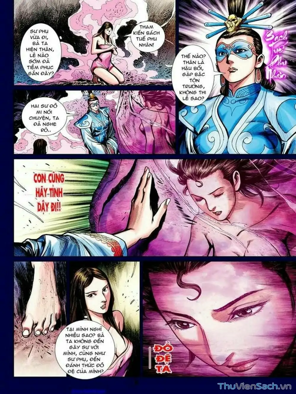 Truyện Tranh Thiên Tử Truyền Kỳ: Tam Quốc Kiêu Hoàng trang 2