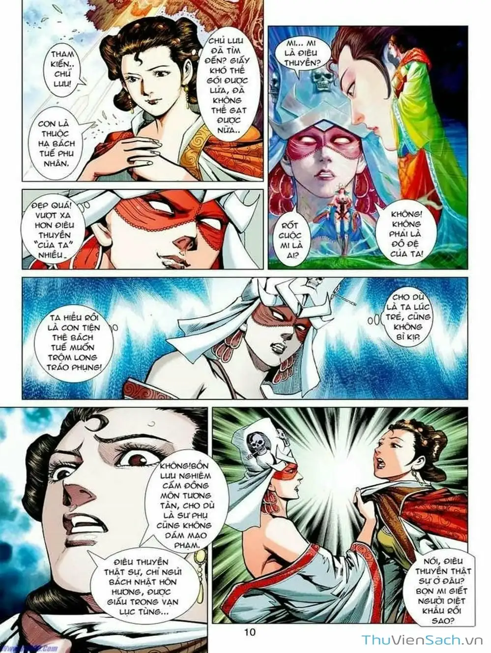 Truyện Tranh Thiên Tử Truyền Kỳ: Tam Quốc Kiêu Hoàng trang 2