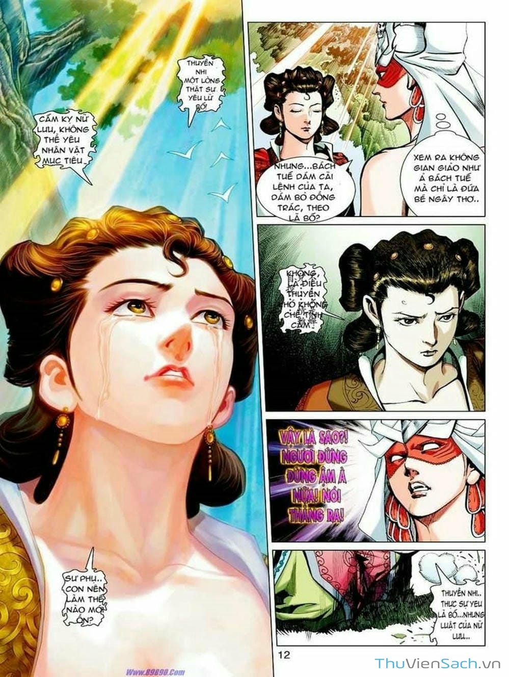 Truyện Tranh Thiên Tử Truyền Kỳ: Tam Quốc Kiêu Hoàng trang 2