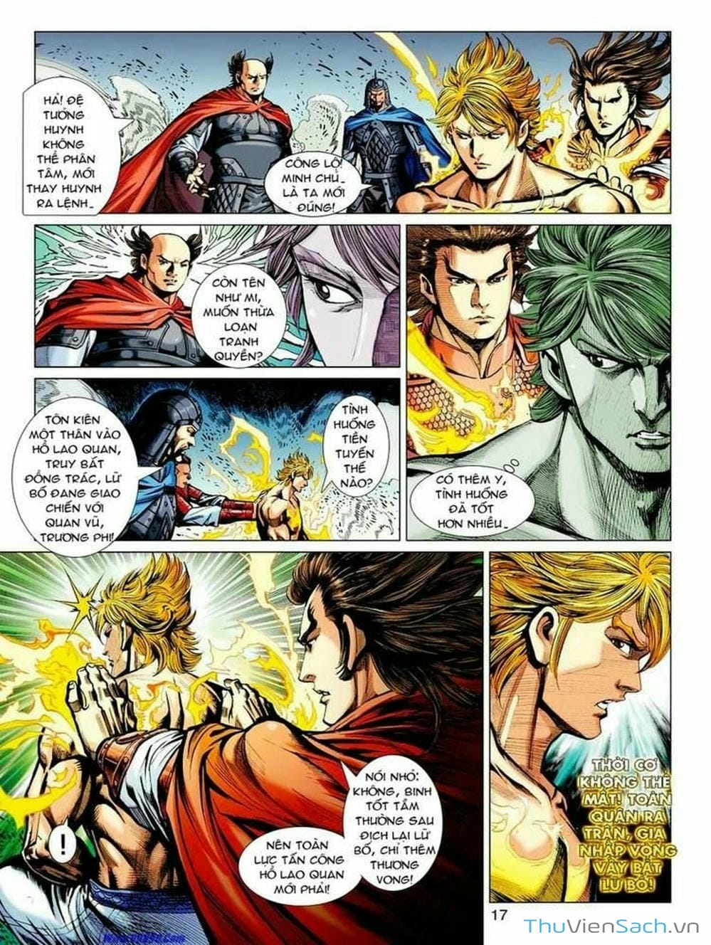 Truyện Tranh Thiên Tử Truyền Kỳ: Tam Quốc Kiêu Hoàng trang 2