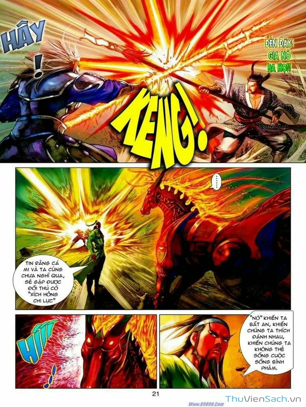 Truyện Tranh Thiên Tử Truyền Kỳ: Tam Quốc Kiêu Hoàng trang 2