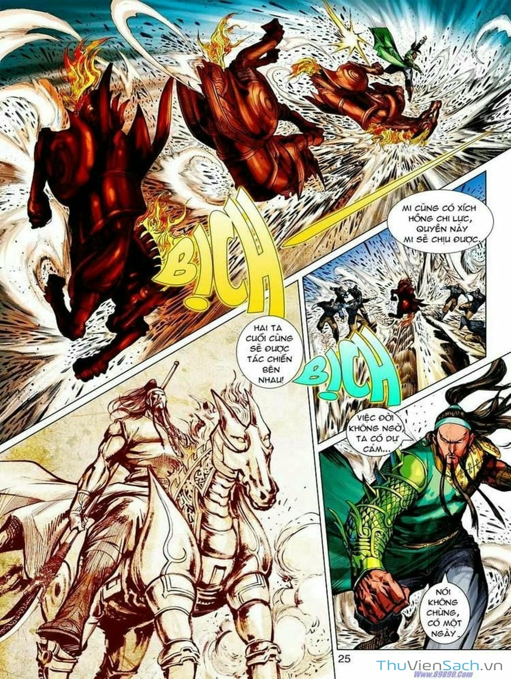 Truyện Tranh Thiên Tử Truyền Kỳ: Tam Quốc Kiêu Hoàng trang 2