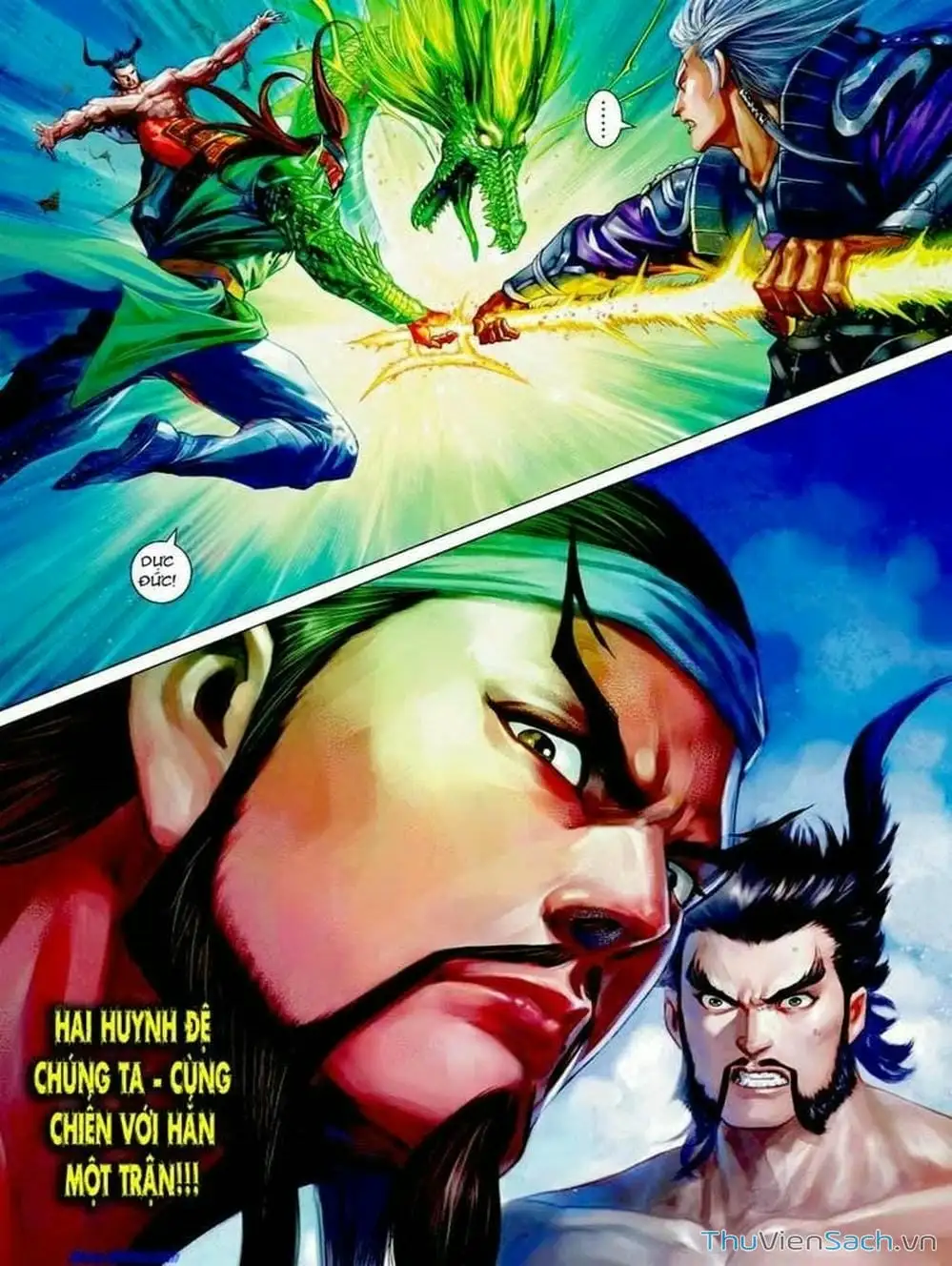 Truyện Tranh Thiên Tử Truyền Kỳ: Tam Quốc Kiêu Hoàng trang 2