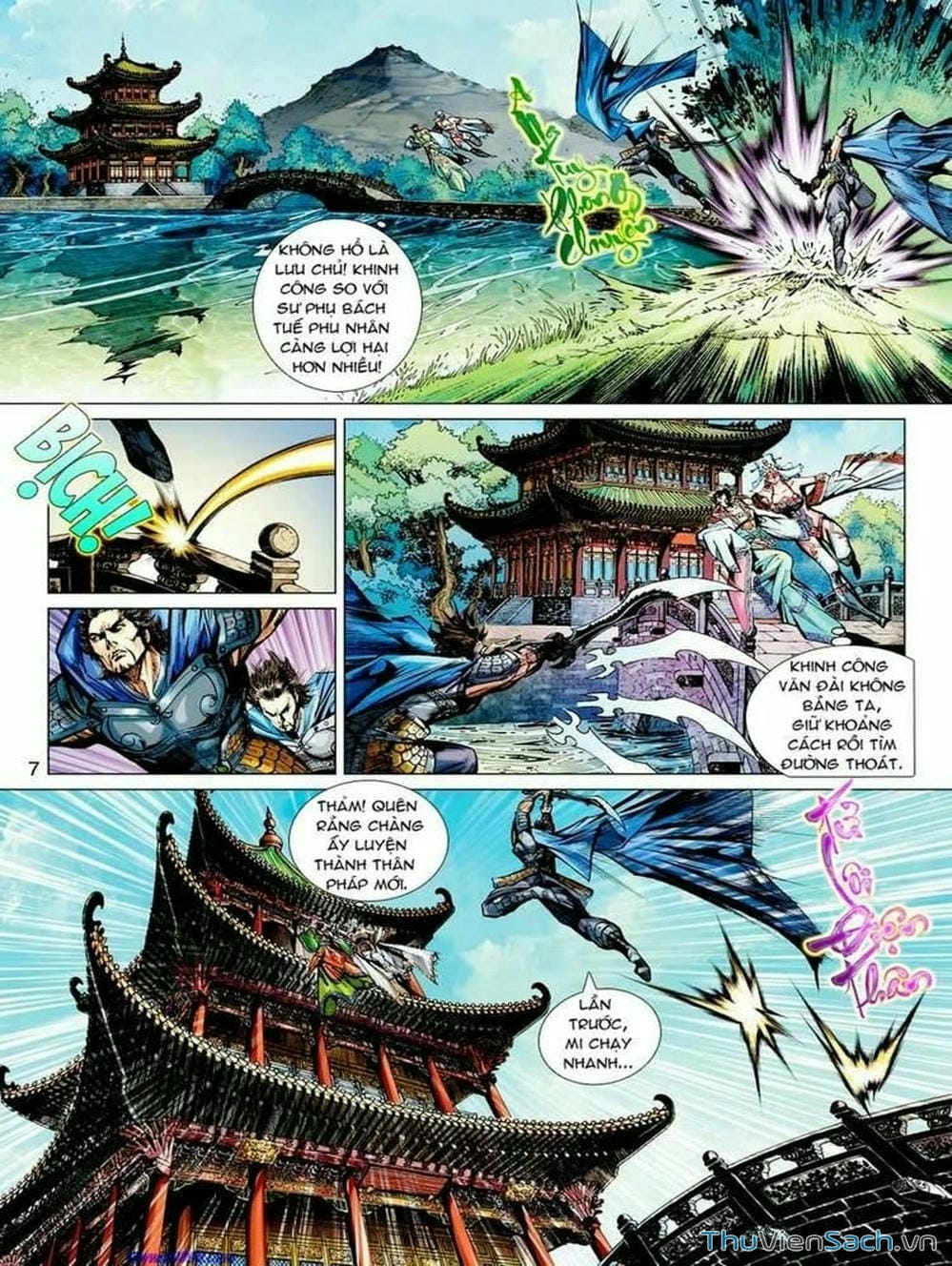 Truyện Tranh Thiên Tử Truyền Kỳ: Tam Quốc Kiêu Hoàng trang 2