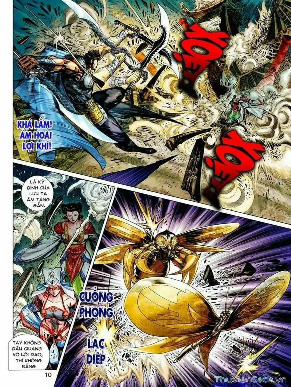 Truyện Tranh Thiên Tử Truyền Kỳ: Tam Quốc Kiêu Hoàng trang 2