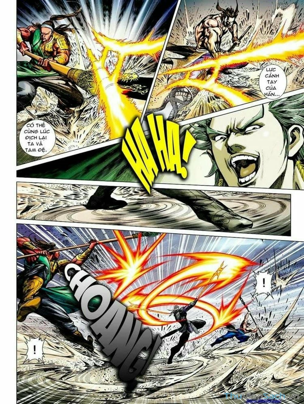 Truyện Tranh Thiên Tử Truyền Kỳ: Tam Quốc Kiêu Hoàng trang 2