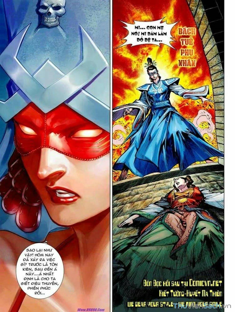 Truyện Tranh Thiên Tử Truyền Kỳ: Tam Quốc Kiêu Hoàng trang 2