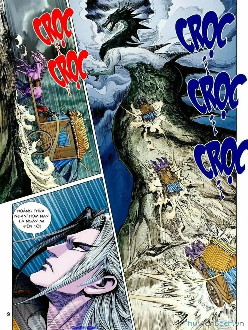 Truyện Tranh Thiên Tử Truyền Kỳ: Tam Quốc Kiêu Hoàng trang 2