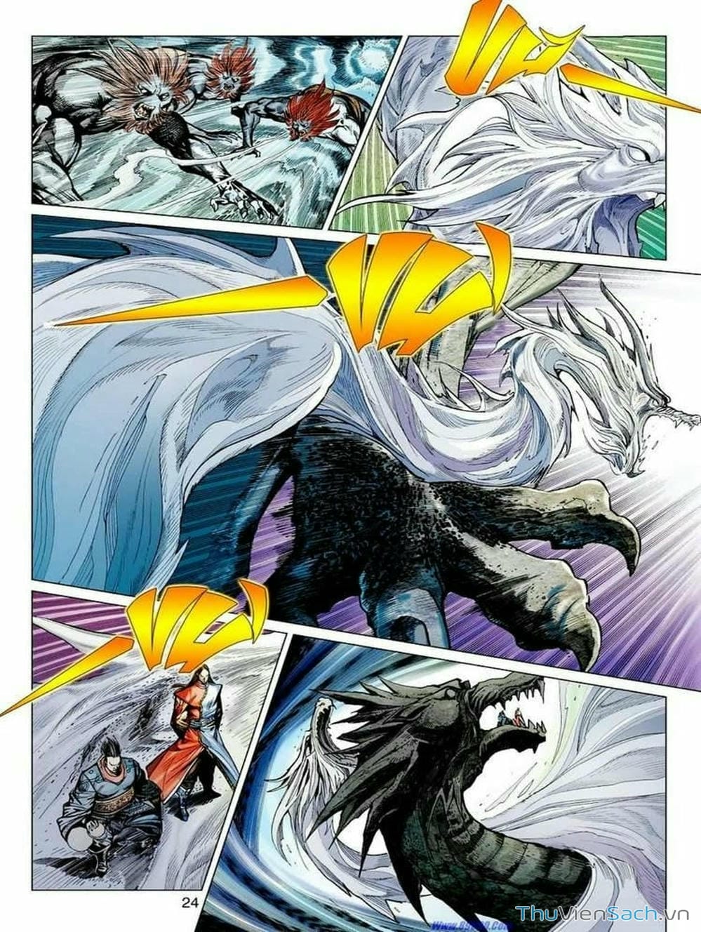 Truyện Tranh Thiên Tử Truyền Kỳ: Tam Quốc Kiêu Hoàng trang 2