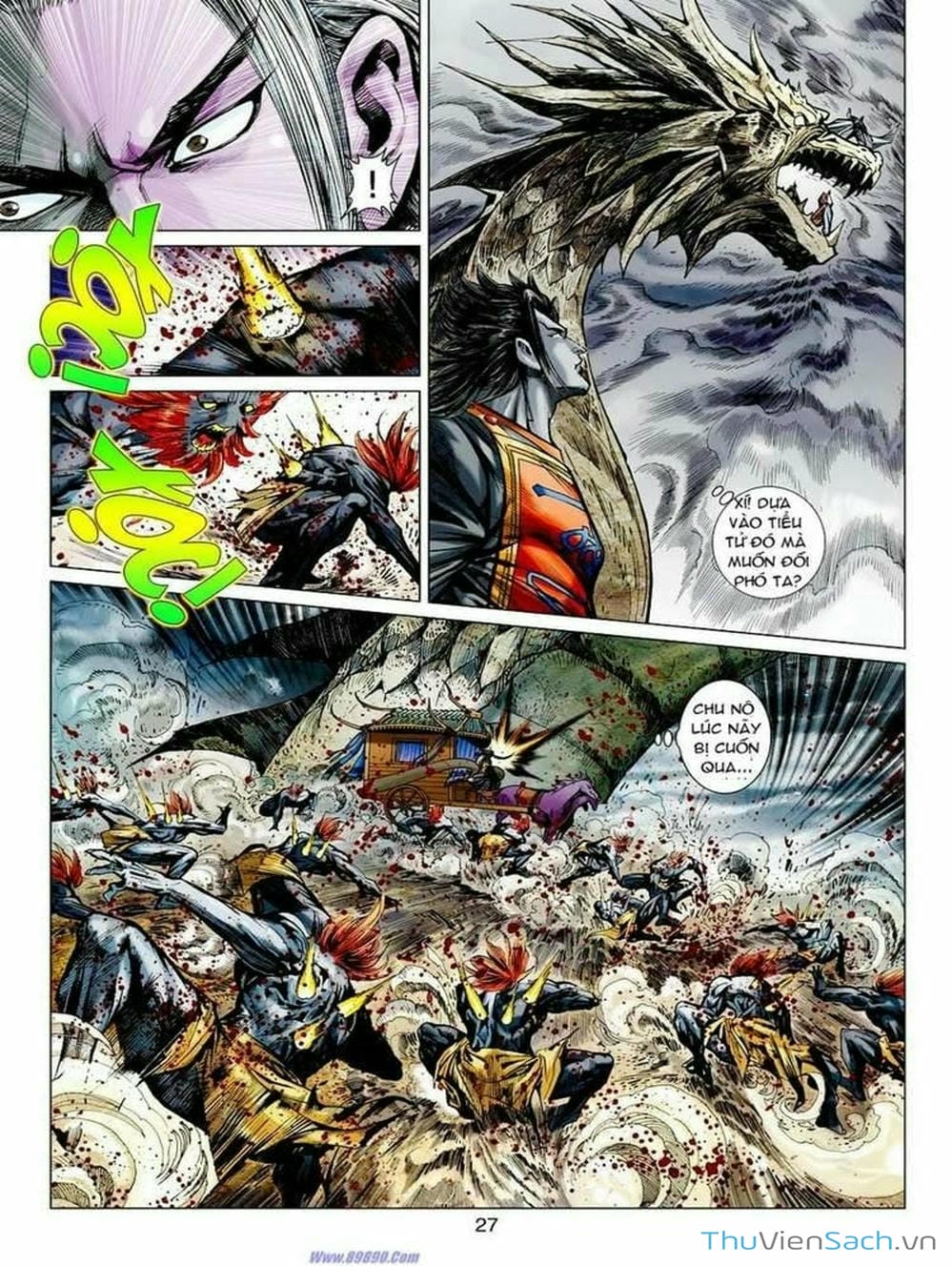 Truyện Tranh Thiên Tử Truyền Kỳ: Tam Quốc Kiêu Hoàng trang 2