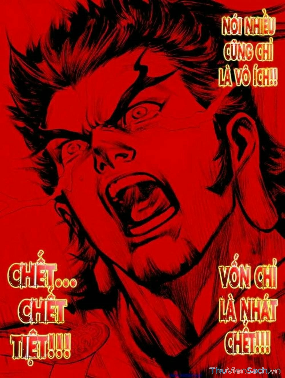 Truyện Tranh Thiên Tử Truyền Kỳ: Tam Quốc Kiêu Hoàng trang 2