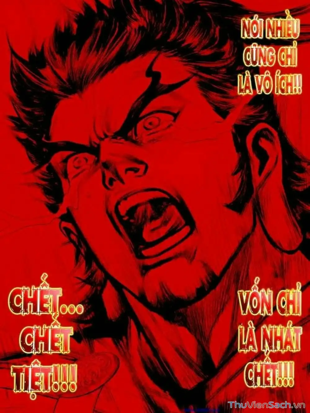 Truyện Tranh Thiên Tử Truyền Kỳ: Tam Quốc Kiêu Hoàng trang 2