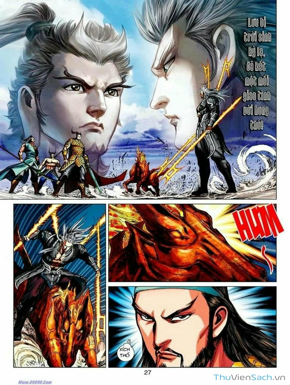 Truyện Tranh Thiên Tử Truyền Kỳ: Tam Quốc Kiêu Hoàng trang 2