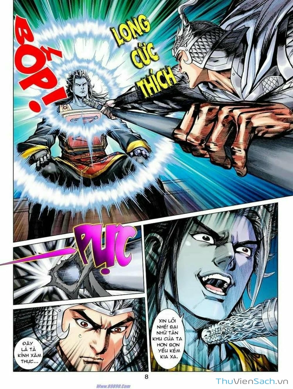 Truyện Tranh Thiên Tử Truyền Kỳ: Tam Quốc Kiêu Hoàng trang 2