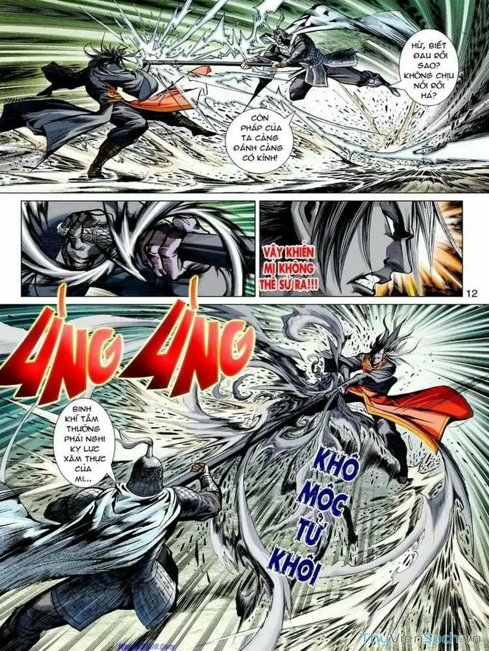 Truyện Tranh Thiên Tử Truyền Kỳ: Tam Quốc Kiêu Hoàng trang 2