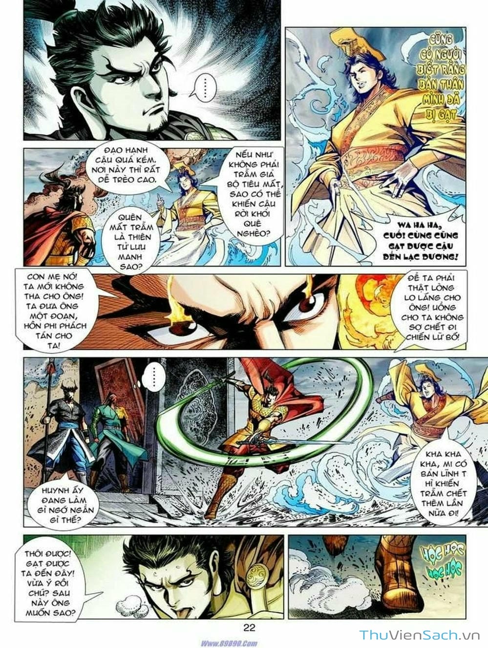 Truyện Tranh Thiên Tử Truyền Kỳ: Tam Quốc Kiêu Hoàng trang 2