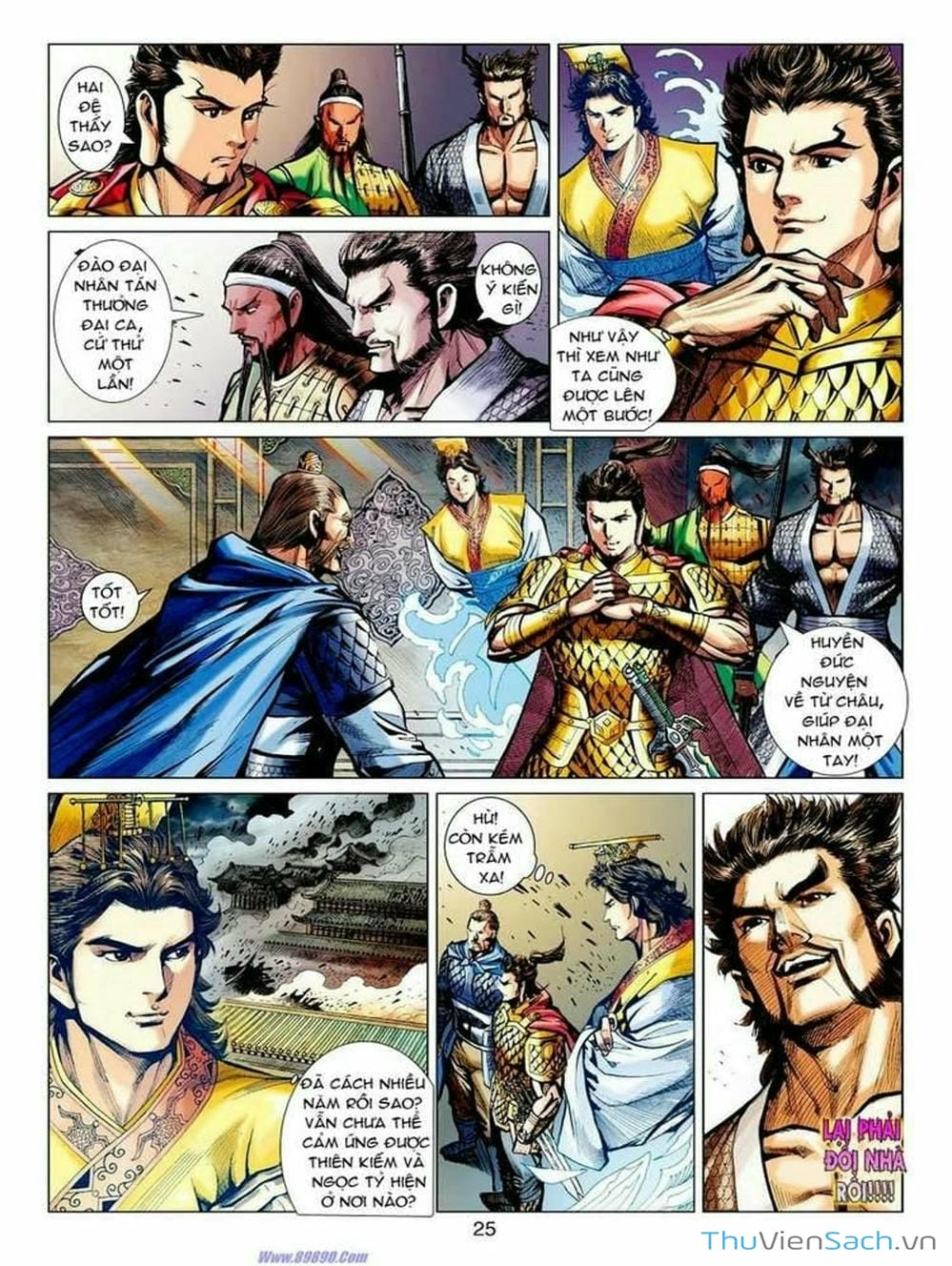 Truyện Tranh Thiên Tử Truyền Kỳ: Tam Quốc Kiêu Hoàng trang 2