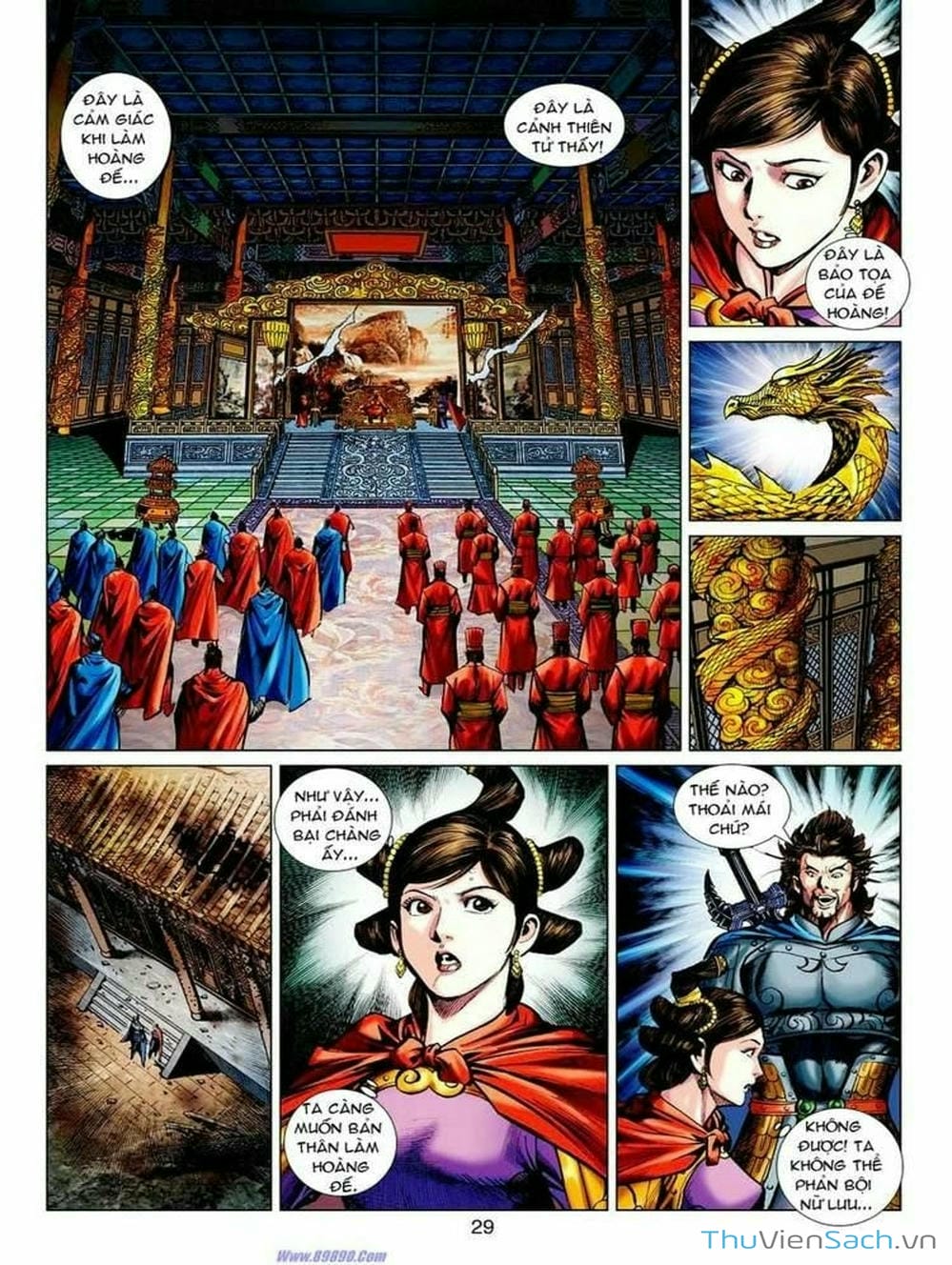 Truyện Tranh Thiên Tử Truyền Kỳ: Tam Quốc Kiêu Hoàng trang 2