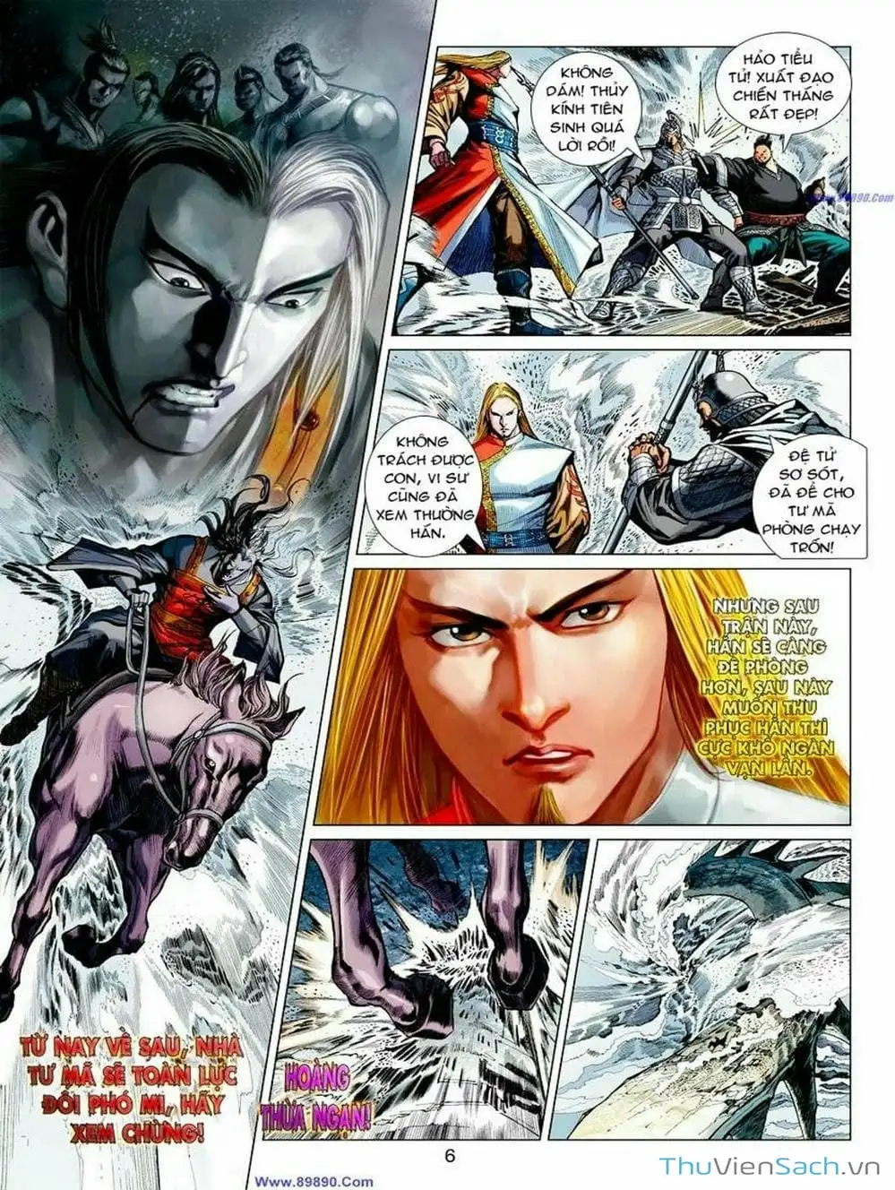 Truyện Tranh Thiên Tử Truyền Kỳ: Tam Quốc Kiêu Hoàng trang 2