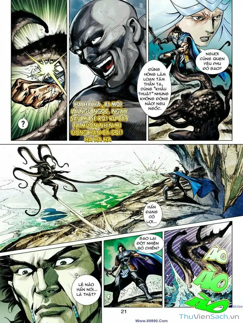 Truyện Tranh Thiên Tử Truyền Kỳ: Tam Quốc Kiêu Hoàng trang 2