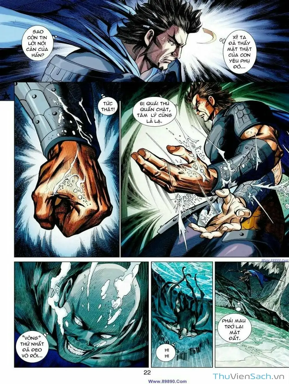 Truyện Tranh Thiên Tử Truyền Kỳ: Tam Quốc Kiêu Hoàng trang 2