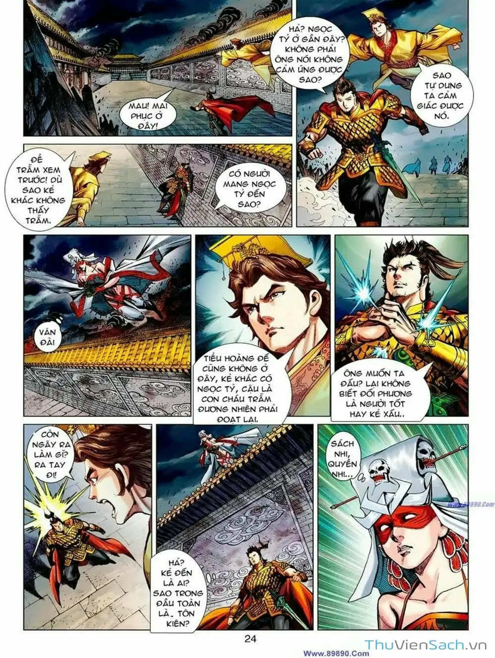 Truyện Tranh Thiên Tử Truyền Kỳ: Tam Quốc Kiêu Hoàng trang 2