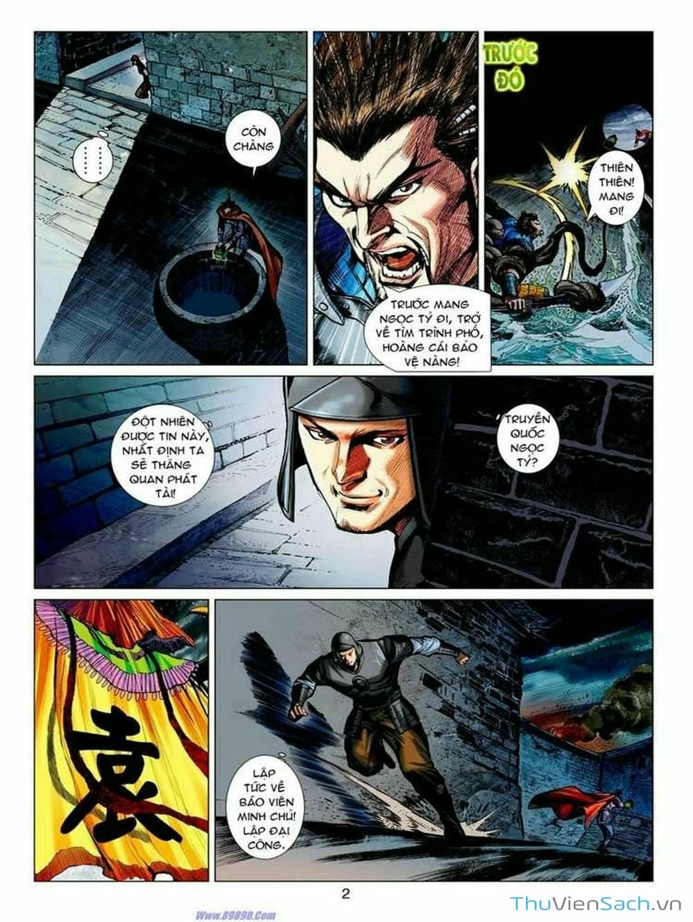 Truyện Tranh Thiên Tử Truyền Kỳ: Tam Quốc Kiêu Hoàng trang 2