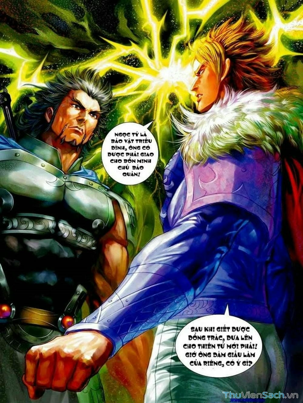 Truyện Tranh Thiên Tử Truyền Kỳ: Tam Quốc Kiêu Hoàng trang 2