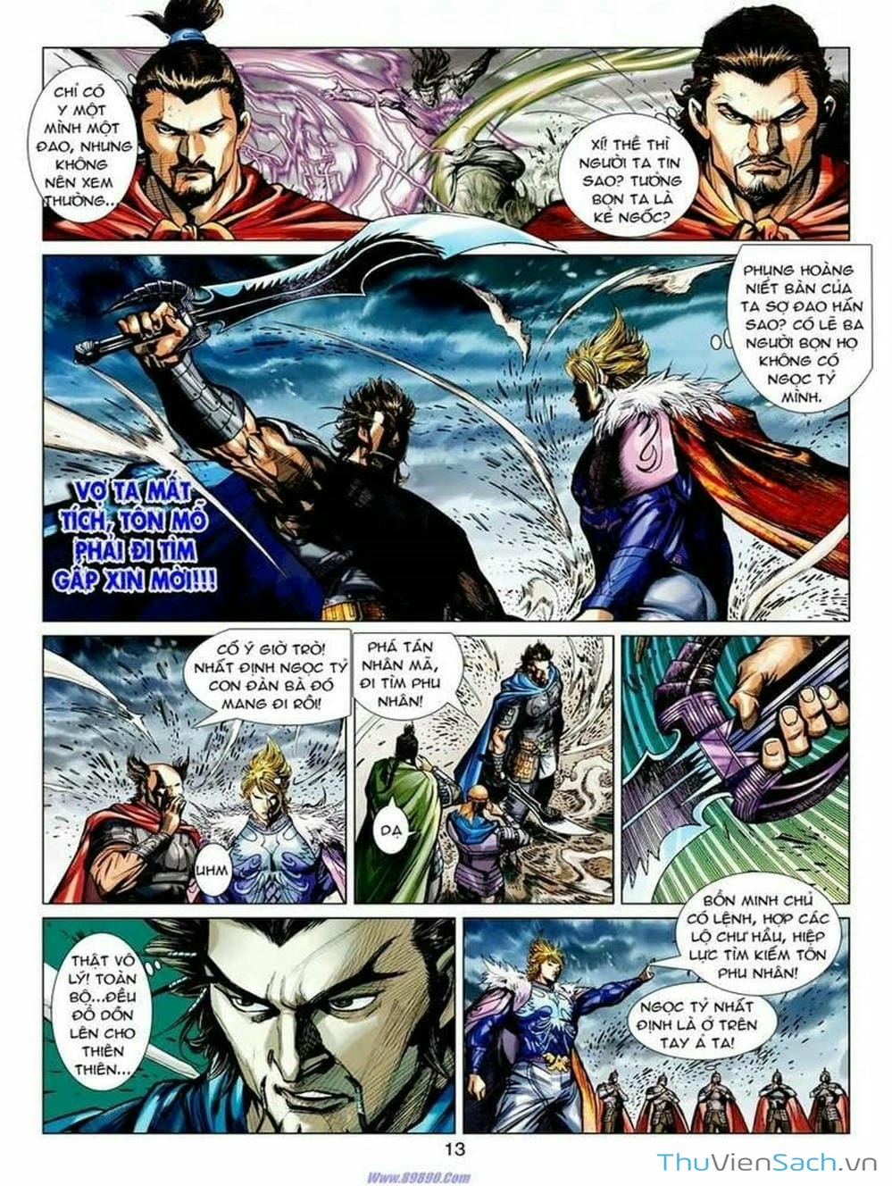 Truyện Tranh Thiên Tử Truyền Kỳ: Tam Quốc Kiêu Hoàng trang 2