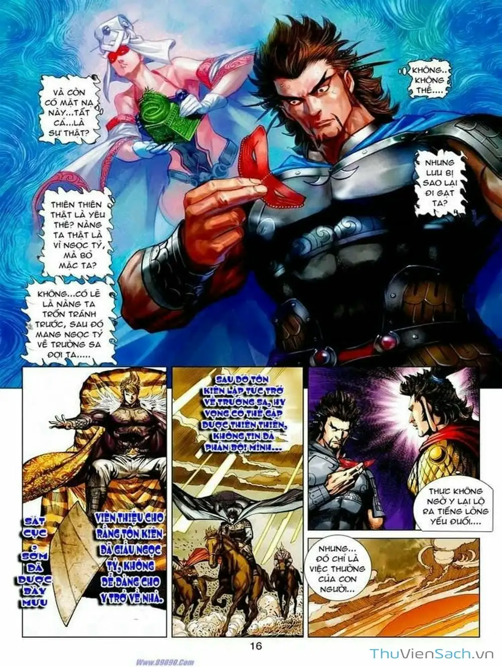 Truyện Tranh Thiên Tử Truyền Kỳ: Tam Quốc Kiêu Hoàng trang 2