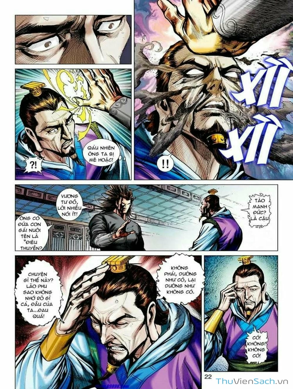 Truyện Tranh Thiên Tử Truyền Kỳ: Tam Quốc Kiêu Hoàng trang 2