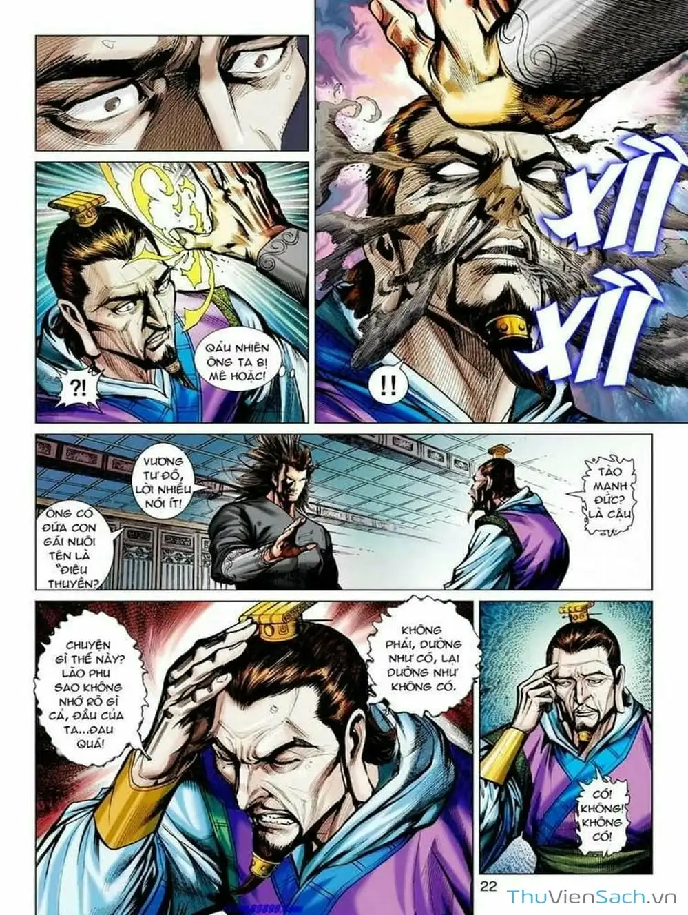 Truyện Tranh Thiên Tử Truyền Kỳ: Tam Quốc Kiêu Hoàng trang 2