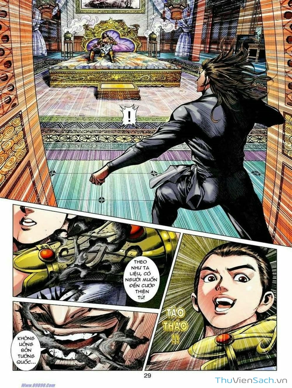Truyện Tranh Thiên Tử Truyền Kỳ: Tam Quốc Kiêu Hoàng trang 2