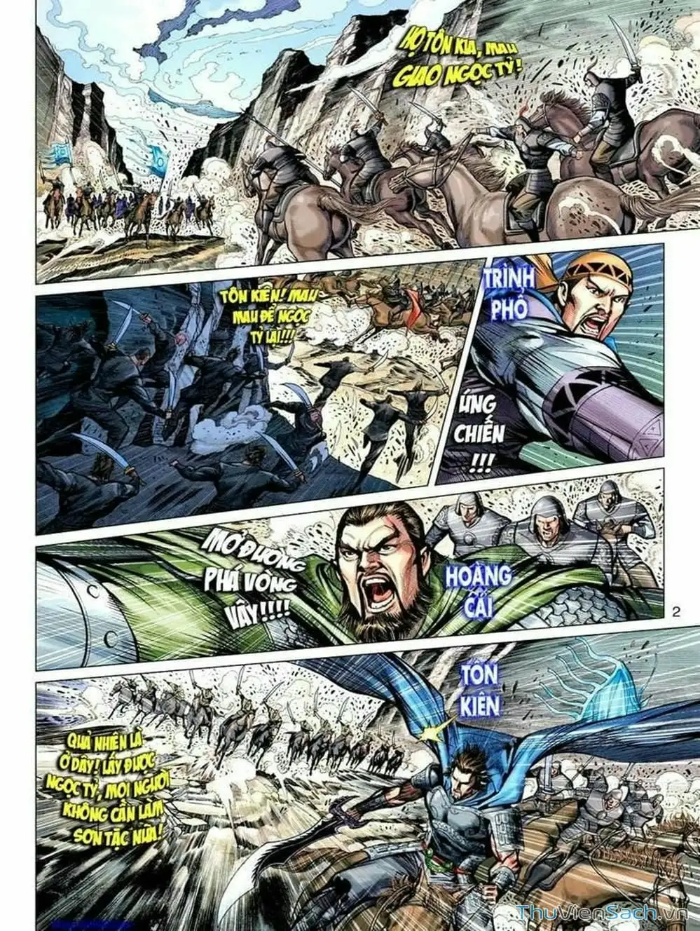 Truyện Tranh Thiên Tử Truyền Kỳ: Tam Quốc Kiêu Hoàng trang 2