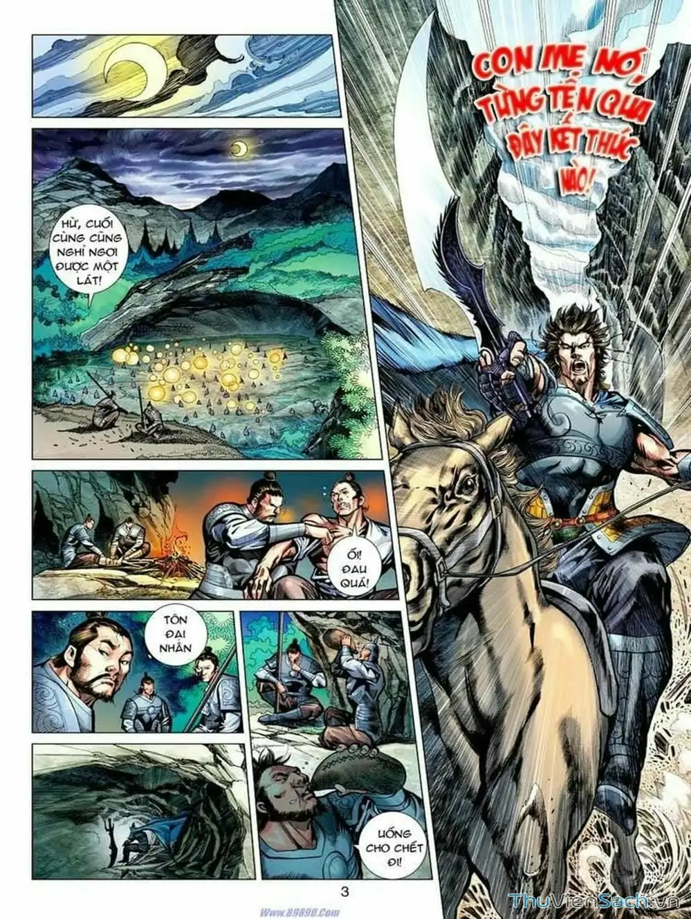 Truyện Tranh Thiên Tử Truyền Kỳ: Tam Quốc Kiêu Hoàng trang 2